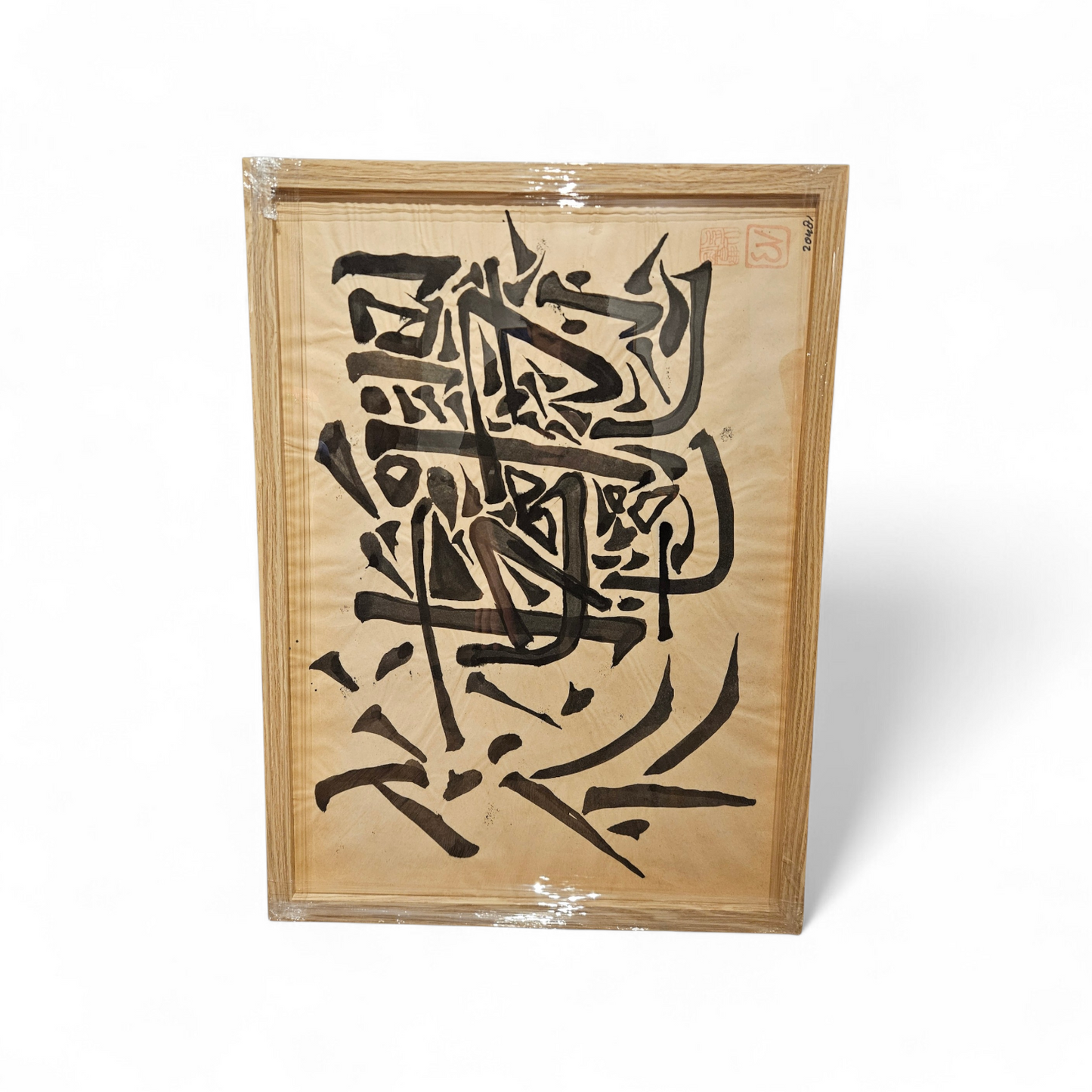 Ernst Vijlbrief - Aquarellen op papier