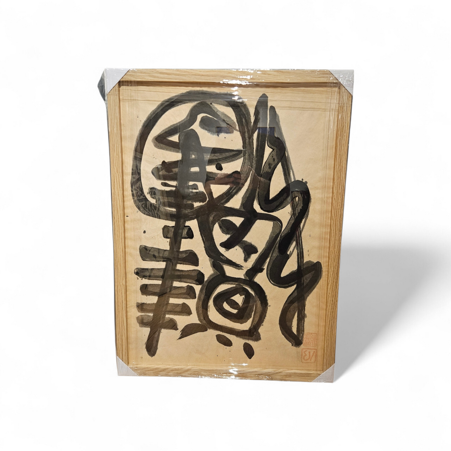 Ernst Vijlbrief - Aquarellen op papier