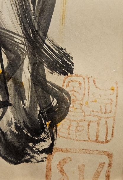 Ernst Vijlbrief - Abstract op papier